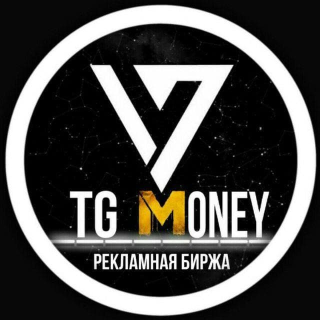 TG MONEY – Биржа рекламы