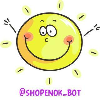 shopenok