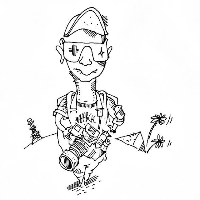 SolomatinBot
