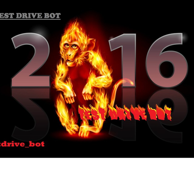 TestDrive