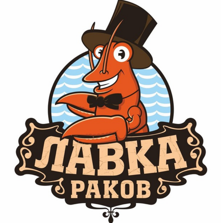 Заказ и оплата доставки еды ЛАВКА РАКОВ